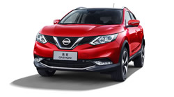 鄧祿普輪胎新增配套日產兩款車型