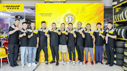 鄧祿普D駕族南北技師大比武圓滿結束，專業比拼檢驗“真功夫”